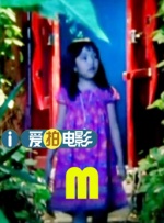 福利午夜影院